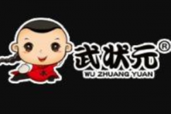 武状元槟椰