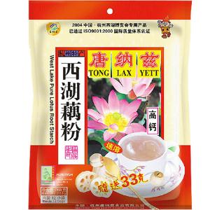 唐纳兹