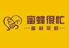 蜜蜂很忙