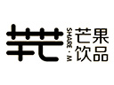 芊芒