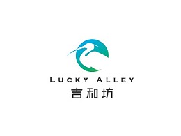 吉和坊