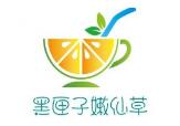 黑匣子嫩仙草