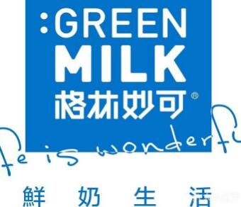 格林妙可鲜奶生活