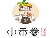 小禾眷