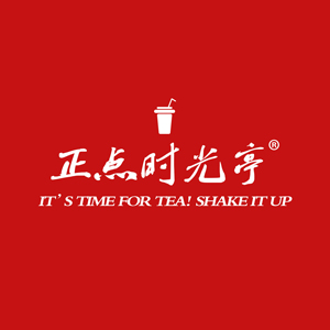 正点时光亭