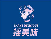 摇美味
