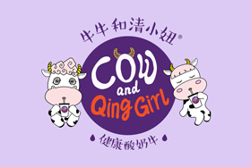 牛牛和清小妞