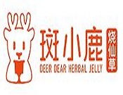 斑小鹿烧仙草