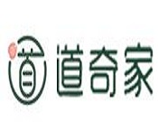 道奇家烧仙草