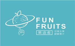 果造者