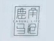 鹿角马枪