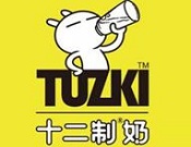 兔斯基十二制
