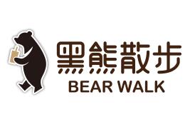 黑熊散步