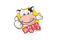 牛妈妈鲜奶吧