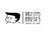 欺负酸奶