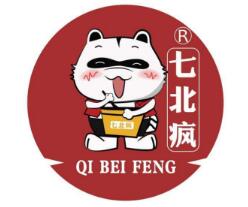 七北疯烧仙草