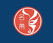 名角烧仙草