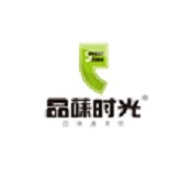 品味时光