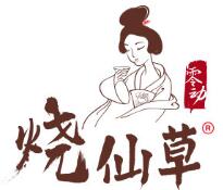 零动烧仙草