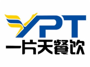 一片天自热火锅