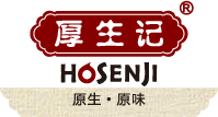 厚生记