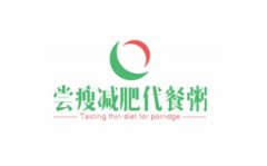 尝瘦减肥代餐粥