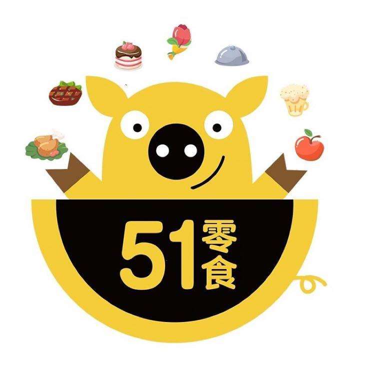 51零食