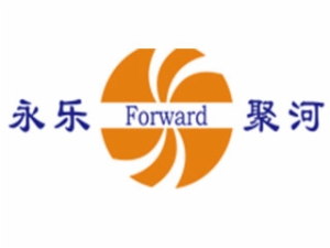 永乐聚河
