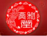 燕和堂燕窝