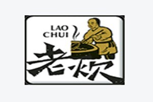 老炊牛肉