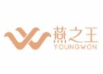 燕之王燕窝
