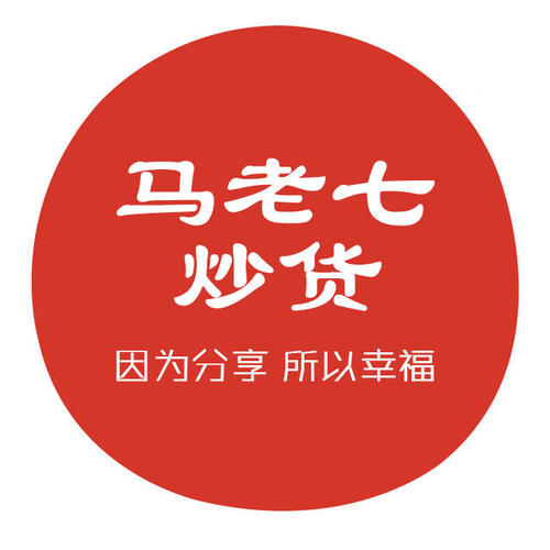 马老七炒货