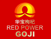 华宝枸杞