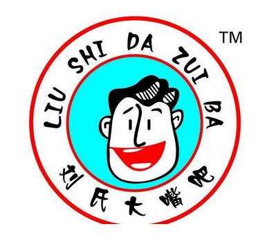 刘氏大嘴巴爆米花