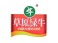 草原绿牛