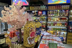 零食管家