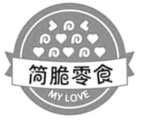 简脆零食