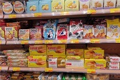 才知味零食