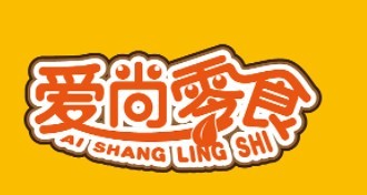 爱尚零食