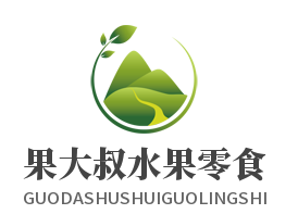 果大叔水果零食