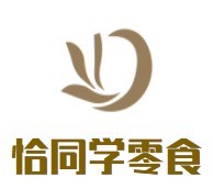 恰同学零食