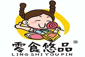 零食悠品