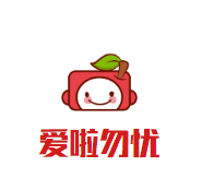 爱啦勿忧零食