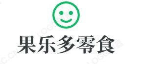 果乐多零食