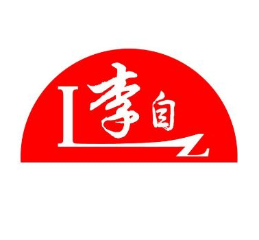 李自板栗
