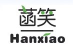 菡笑量贩零食店