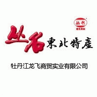 从名东北特产