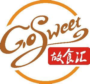 故食汇