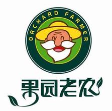 果园老农