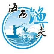 海尚渔夫